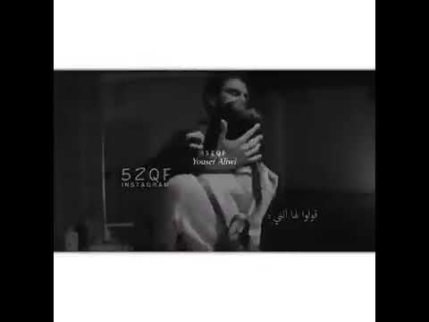 ليلي ليلي ليل ياليل ليل ياليل ياليل قولوا لها أنني لازلت أهواها مهما يطول النوى لا أنسى ذكراها