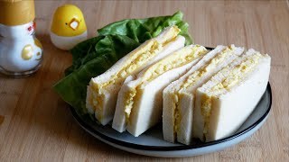 Sandwich aux oeufs 🥪🥚 -Tamago sando