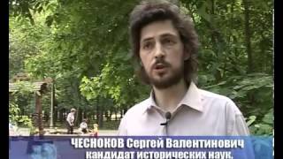 Документальный фильм 'Мужской вопрос' Документальный фильм 'Мужской вопрос'
