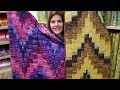 The Easiest Bargello Pattern in the World!