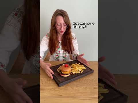 Дошка для стейка Teslyar велика 25х35 см з дуба, видео 1