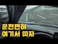대기업이 이를 갈면 역사가 탄생합니다