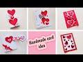 5 DIY Handmade card idea / paper craft /Valentines Day card | วิธีทำการ์ดวาเลนไทน์ 5 แบบ