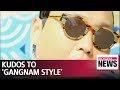 Psy's 'Gangnam Style' ranked on Billboard's 100 Greatest Music Videos of the 21st Century