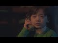 [J-POP] 👩&zwj;👧히나코 - 우는 얼굴 스마일 [MV/가사해석/자막/Lyrics] 일본 드라마 마더(Mother) OST,  泣き顔スマイル