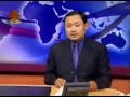 Ntv nepali news nov 1909  part 3 wwwnepaliclipscom