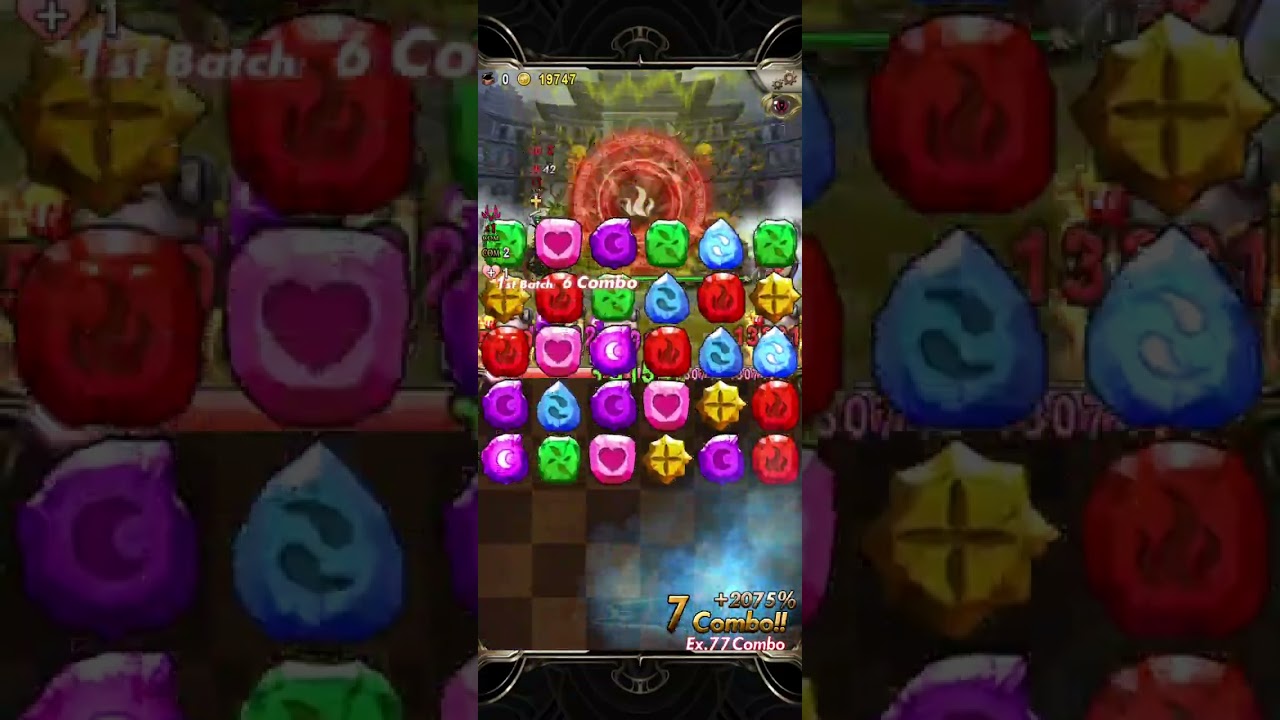 蚩尤4卡 枝影下誕生的覺悟