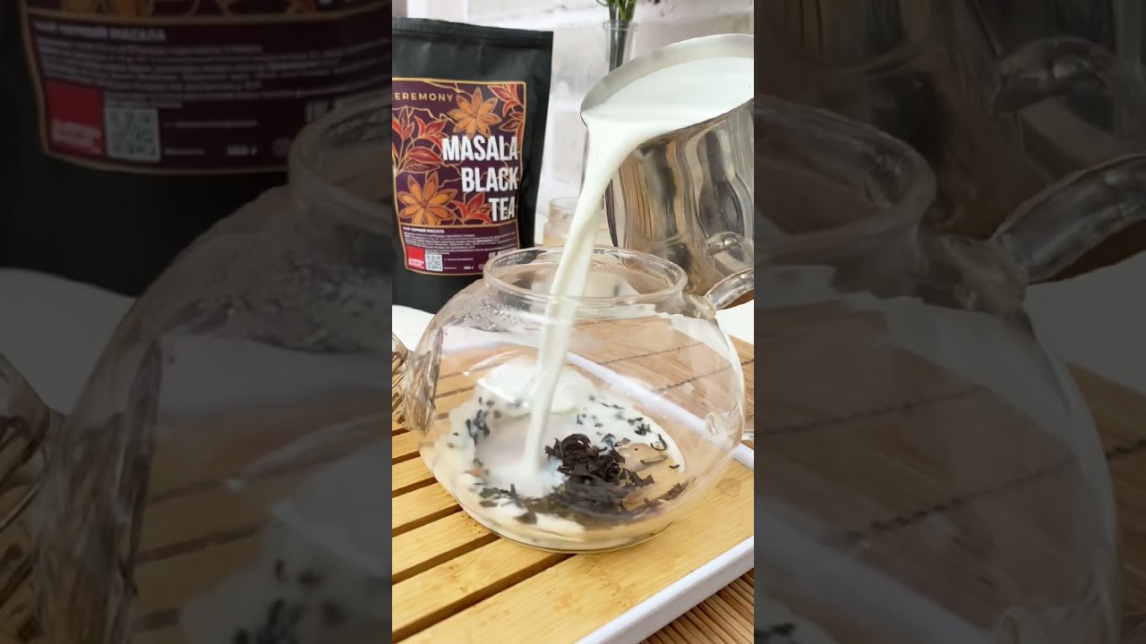 Пробовал чай с молоком? 🥛#чай