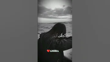 حابة أعتزل 