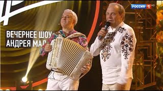 Владимир Девятов и Валерий Сёмин! 