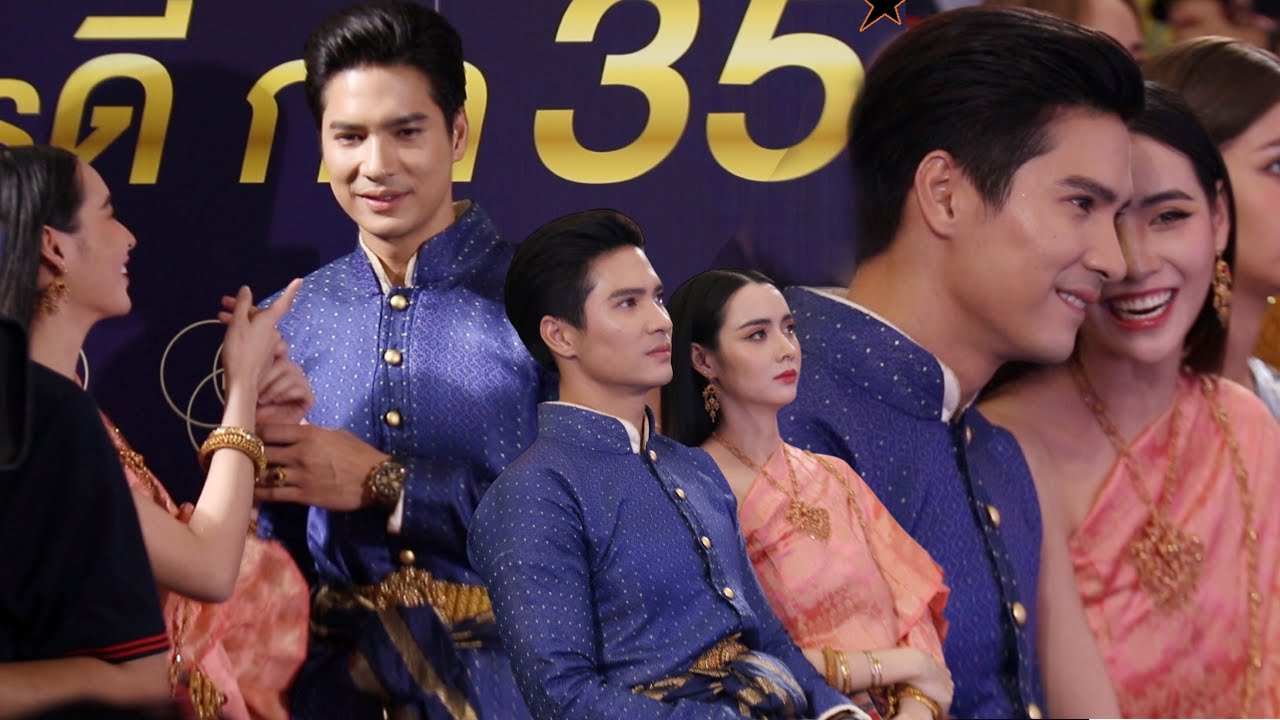 บรรยากาศ!! ไมค์-มุกดา นำทีมนักแสดง เปิดตัวละคร เภตรานฤมิต #ติ่งบันเทิง