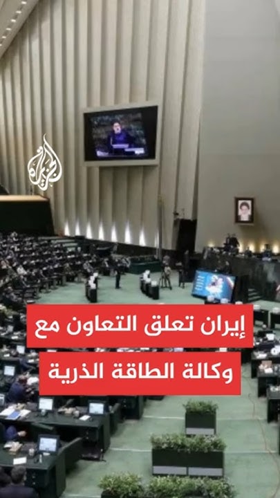          
 - نشر قبل 7 دقيقة