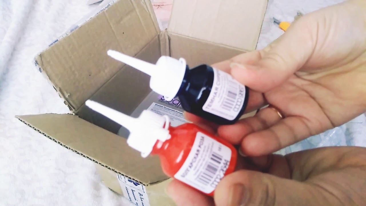 Посылка с сайта My Formula