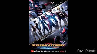     Ultra Spiral  Ultra Galaxy Fight New Generation Heroes