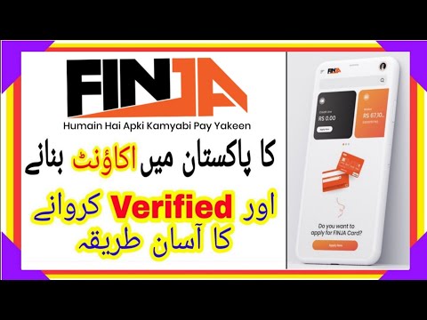 How to Create Finja Account | How to Verification Finja Account in Pakistan | Technical Shahid