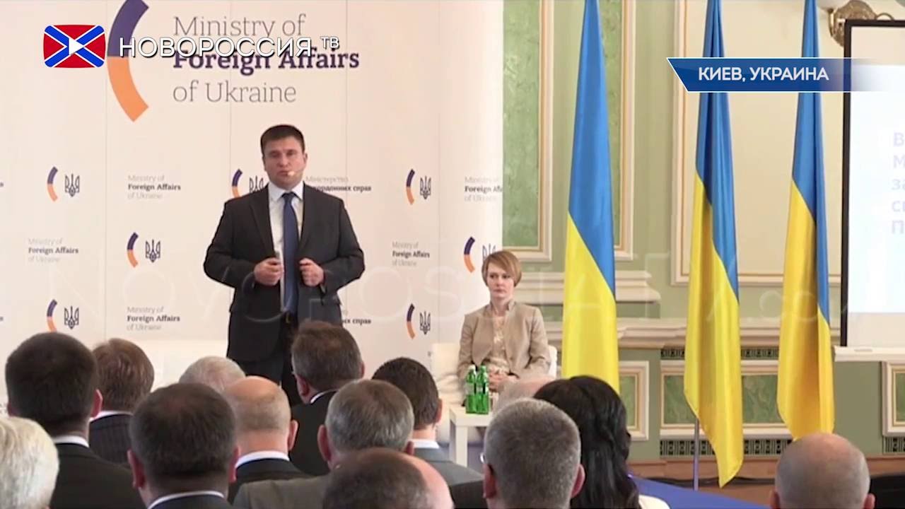 Украина сует нос в дела России