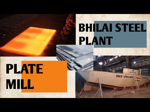 Plate Mill Bhilai steel plant | CARBON STEEL PLATES | Bhilai Steel plant | #Theiconic #metallurgy