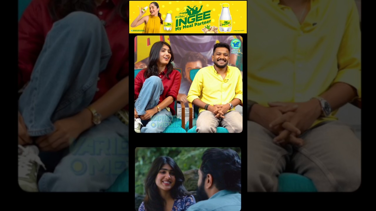 സർവം മായ സർവം മായയിൽ 10 മിനിറ്റ് റോളെ ഇവൾക്ക് ഉള്ളൂ എന്ന് പറഞ്ഞു പറ്റിച്ചു എന്നെ😹Basil Riya Athiradi