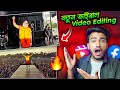 Viggle ai tutorial bangla   create fb viral ai with discord  ai meme viggle editing