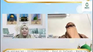 SURAH AL WAQIAH, DOA SURAH AL WAQIAH, HİZBUL BAHR, WIRDUL LATIF