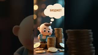 Какой процессор выбрать в 2025