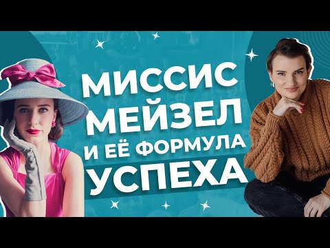 Как найти свое призвание и стать успешным