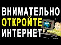 ТЕБЯ МОЖНО ОСКОРБЛЯТЬ, УНИЖАТЬ И НИЧЕГО ТЫ НЕ СДЕЛАЕШЬ. РАЗГОВОРЫ С КОЛЛЕКТОРАМИ