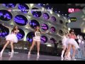 090827 T ARA BROWN EYED GIRLS HOW COME