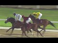 RM 15  Al Rayyan Race 8  - Ras Laffan Cup