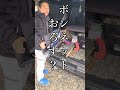 ハイエース車検なのでついでに○○も降ろしちゃう？