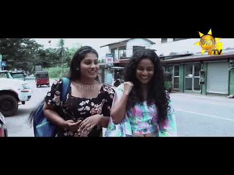 Helidarawwa - හෙළිදරව්ව | අද රාත්‍රී 10.30 ට හිරු TV තුළින්...