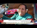 متابعة لأهم الأخبار السياسية والاقتصادية محليا وعالميا 15 3 2026