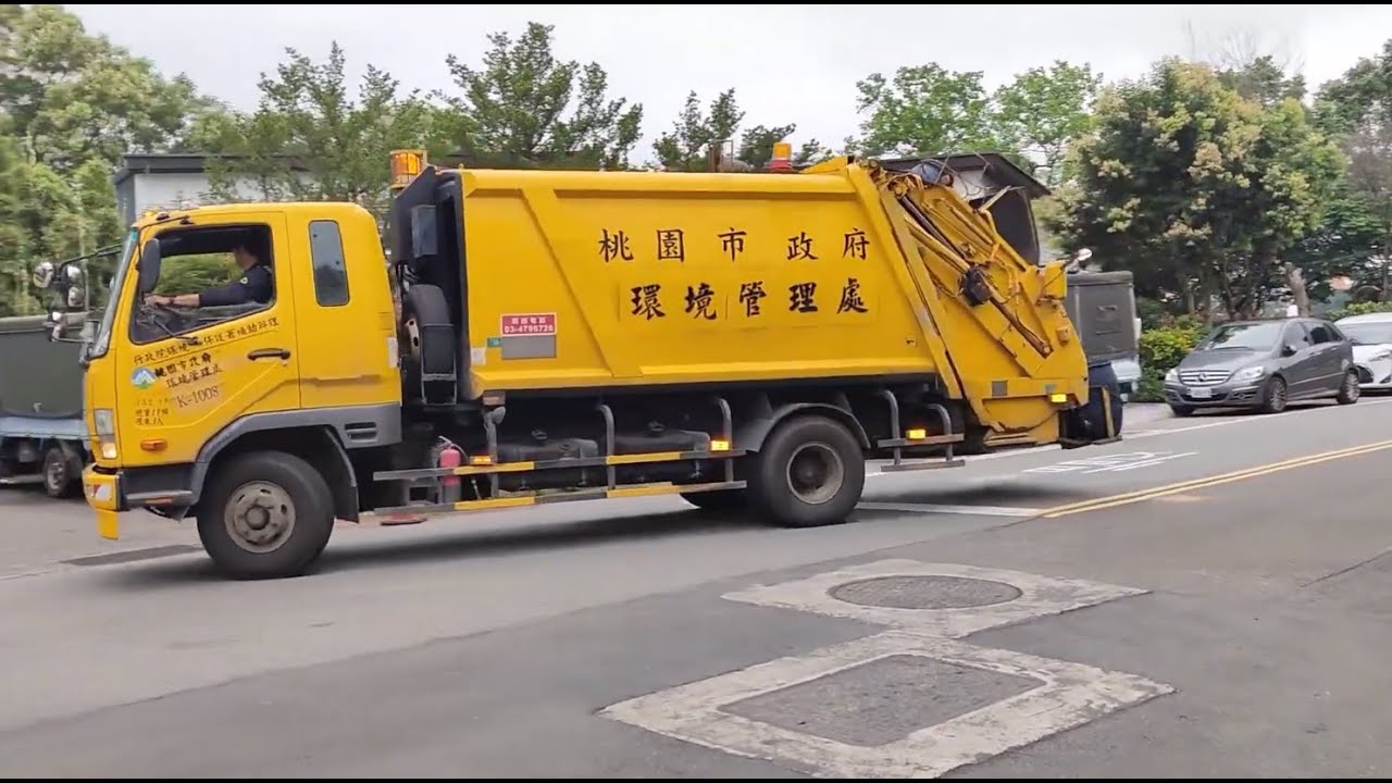 龍潭區中隊-垃圾車132-VM(代收)/資收車KEE-1738{桃園市政府環境管理處}