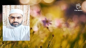 💐القارئ🌿ايــــاد البداحي وماتيسر من سورة الاعراف المباركه من الآيه 127ـــ 137
