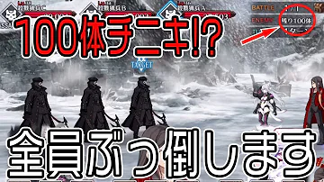 アナスタシア絆