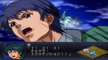 Super Robot Wars Alpha 2 (Kusuha Mizuha) Scenario 7 Seeking the Light