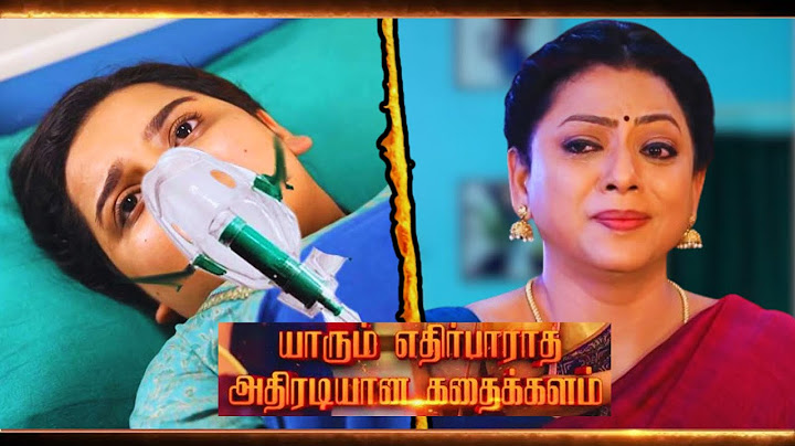 Baakiyalakshmi Promo | June 30th Episode | Vijaytv