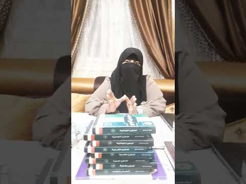قضايا امن الدوله الطوارئ