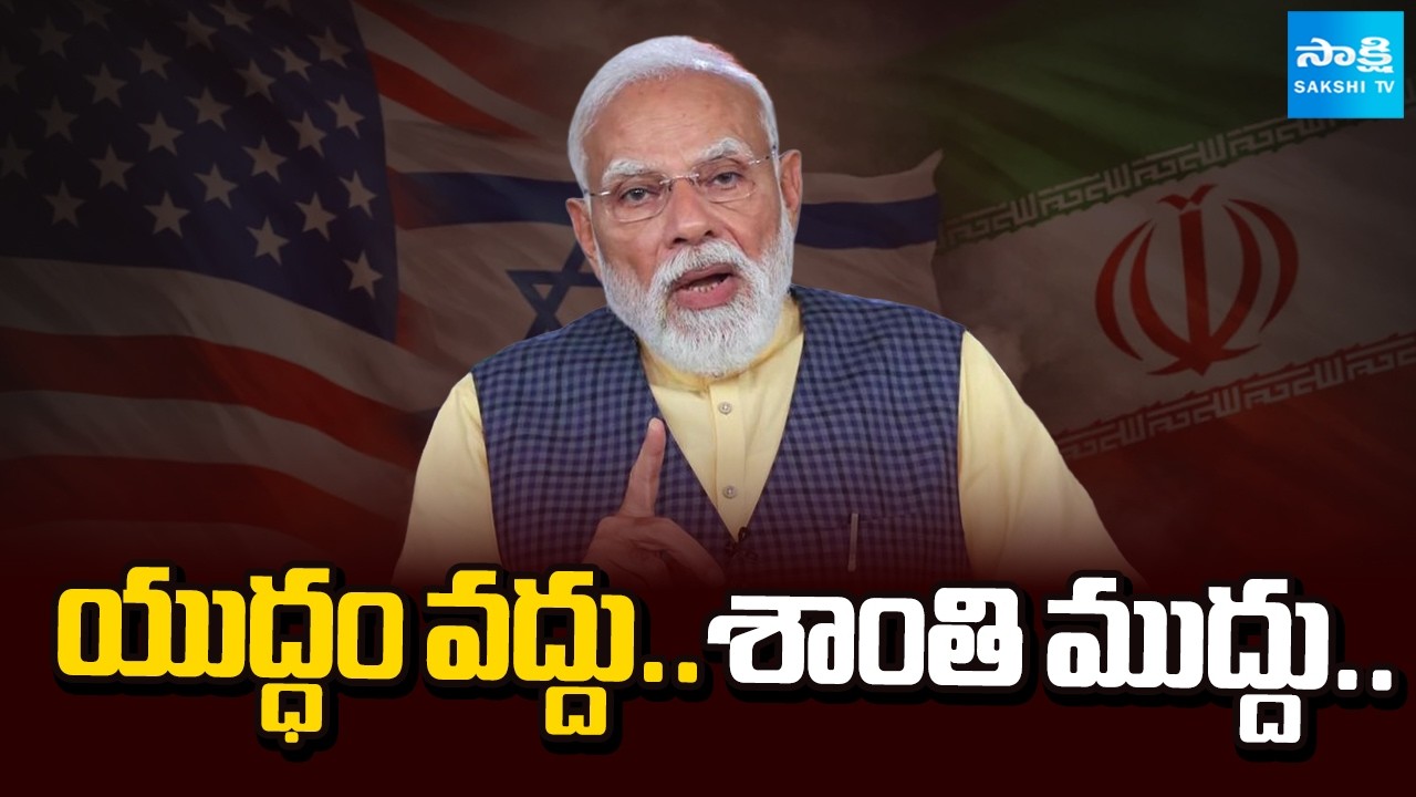PM Modi Calls for Peace on US Israel Iran War | Finland President Visits India | Sakshi TV
