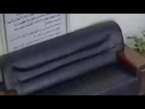 فضيحة عماد الشاوي الفيلم الكامل والقصة بالتفصيل 