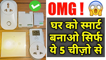 Top 5 Affordable Home Automation Products | Best Smart Home Devices and Ideas 2021 | BlackT