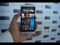 نظره شامله على الهاتف HTC One