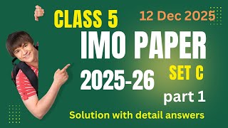 Famous IMO Class 5 Set C 2025–26 Full Paper Solution 🔥 | Answer Key | Olympiad Maths Paper 2025-26 Wealth