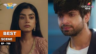 Swapnodana সবপনডন Ep 706 Ishan Forcibly Married Namrata ঈশন জর কর নমরতক বয কর
