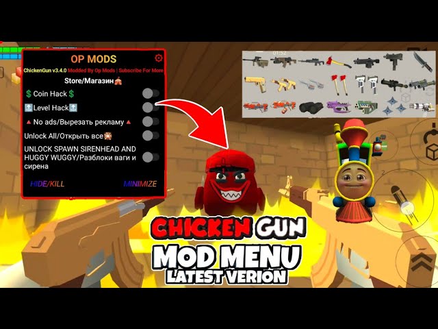 chicken gun mod menu lary hacker 2.8.06 مسدس الدجاج لاري هاكر بميزات جديدة  رهيبة تحميل من ميديا فاير 