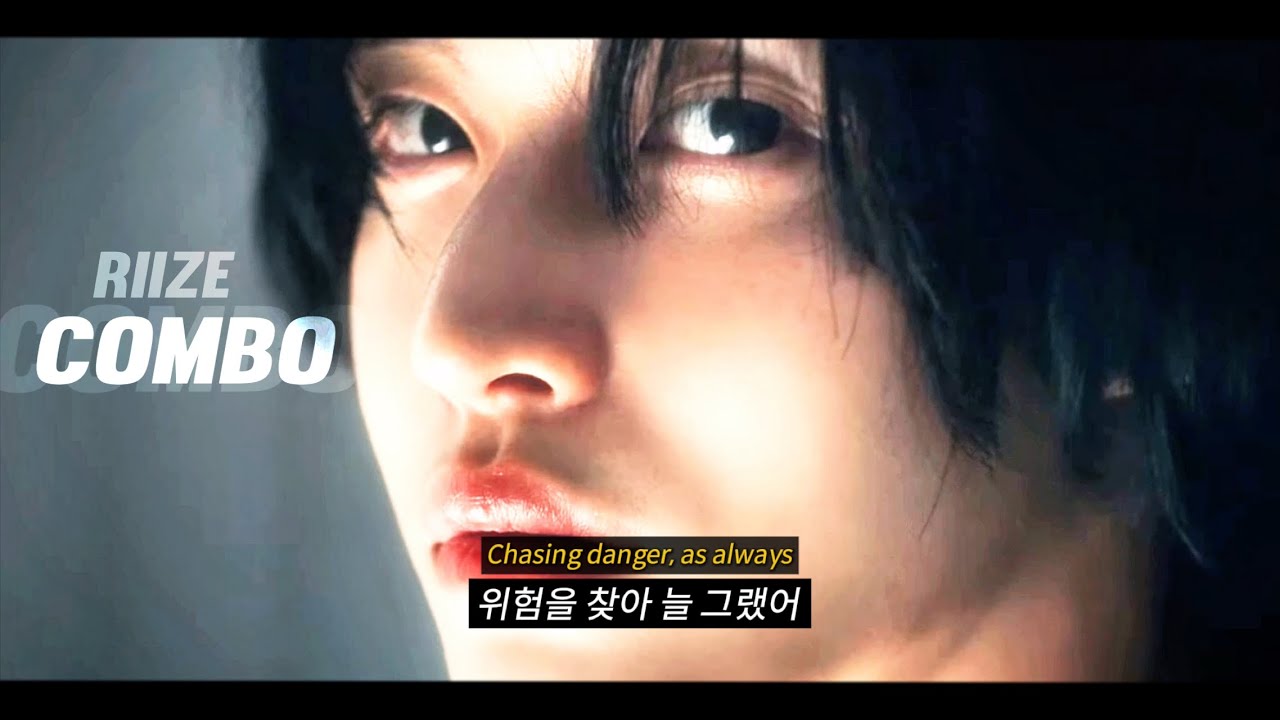 [ENG/해석] 우리는 청춘이기에 | RIIZE (라이즈) - Combo (콤보) | 가사해석 | 가사번역 | lyrics ...