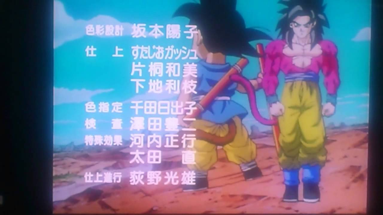 錆び付いたマシンガンで今を撃ち抜こう Youtube