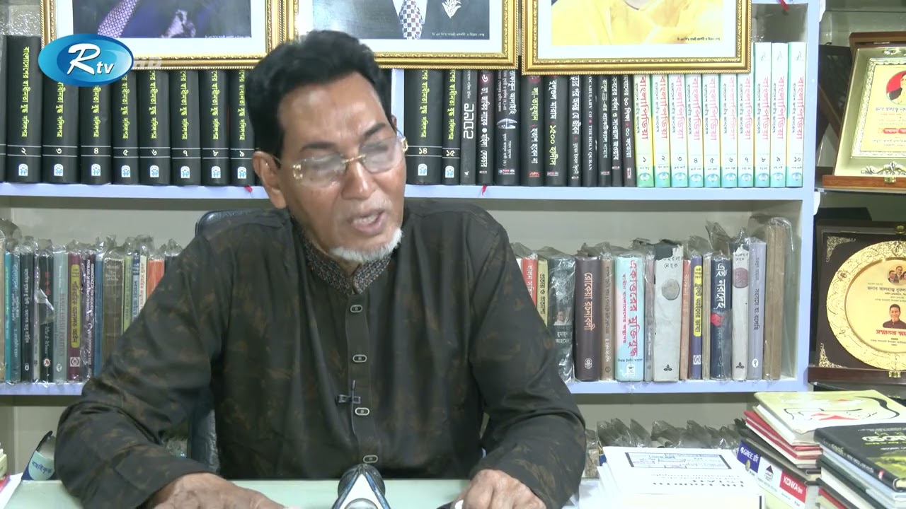 নবনির্বাচিত হুইপদের নিয়ে সুন্দর ভাবেই দায়িত্ব পালন করতে পারবো- চিফ হুইপ নুরুল ইসলাম মনি | Rtv News