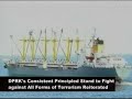Terrorism attack on the DPRK ship in waters off Somalia