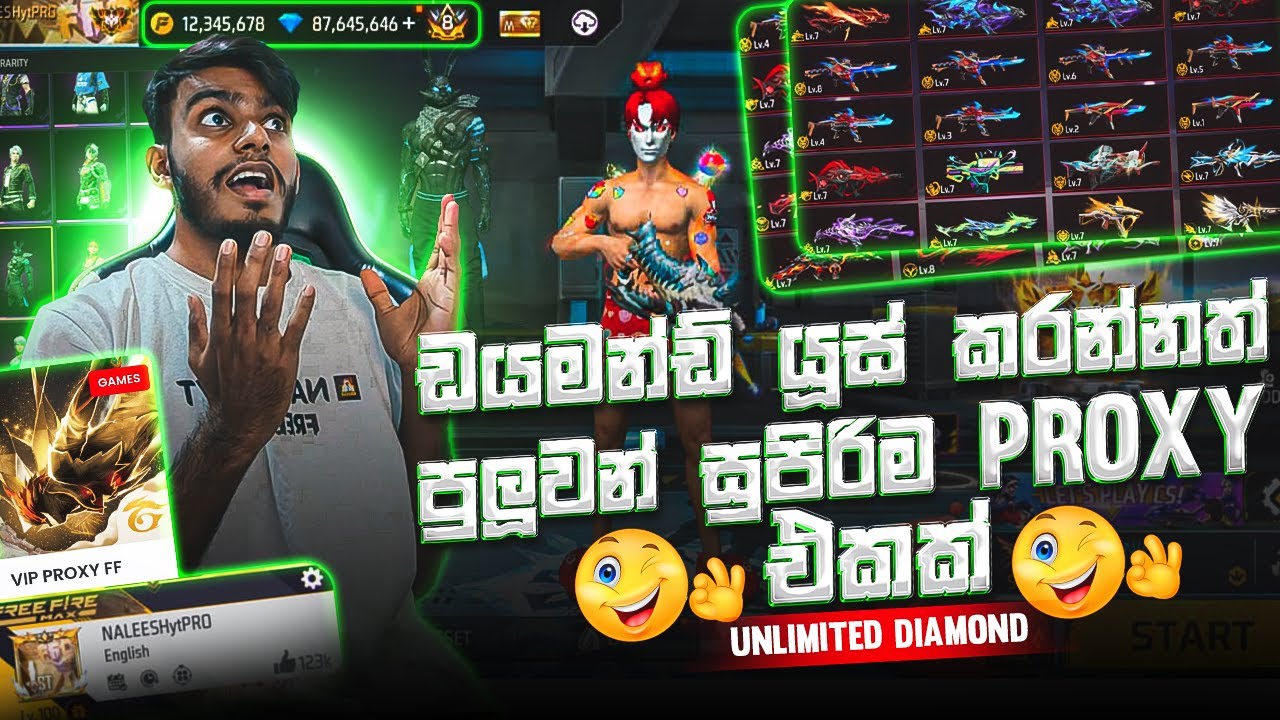 ලක්ෂ ගණන් Diamond 🔥 Create a Safe Proxy Account with Diamond Access – Sinhala Tutorial
